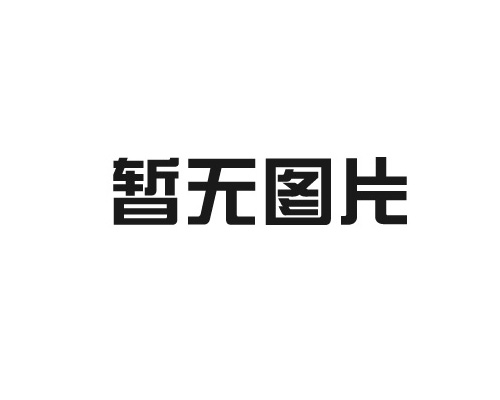 榮譽證書